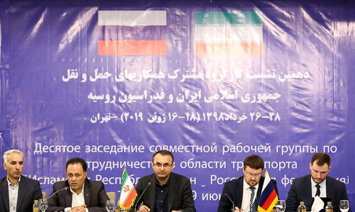 ایران آماده پیاده سازی آزمایشی گلوناس در شبکه ملی ترانزیت است