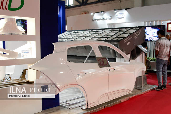 بیستمین نمایشگاه قطعات، لوازم و مجموعه های خودرو