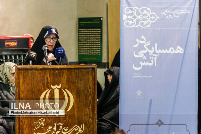 مراسم نهمین سالگرد درگذشت آیت‌الله هاشمی رفسنجانی