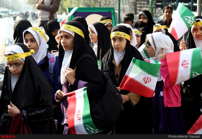 راهپیمایی یوم الله ۱۳ آبان