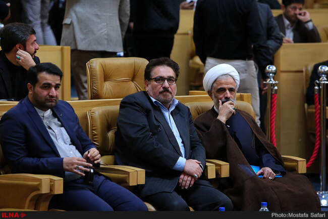 همایش بزرگداشت چهلمین سالگرد شهادت حاج سیدمصطفی خمینی