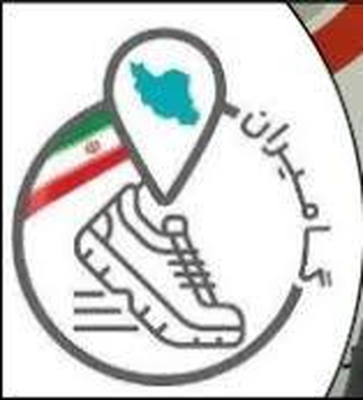 اجرای طرح "گامیران" به زنجان رسید