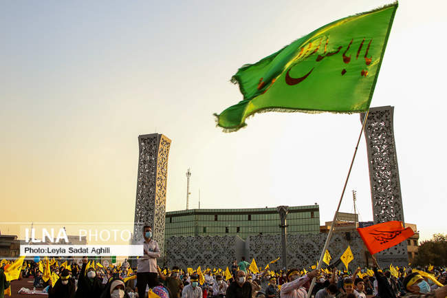 جشن عید بیعت ۱۴۰۰ در میدان امام حسین(ع)