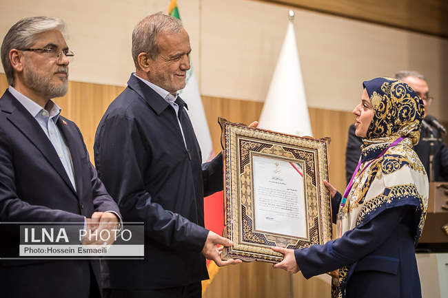 اختتامیه شانزدهمین جشنواره بین‌المللی فارابی
