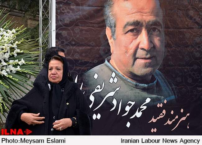 تشییع پیکر جان‌باختگان حادثه انفجار «معراجی‌ها»