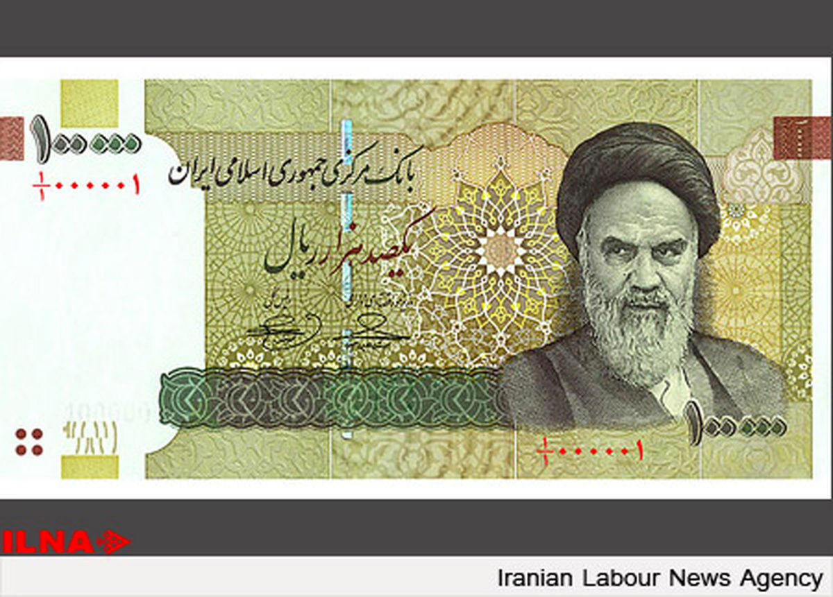 اسکناس نو از امروز در شعب منتخب بانک‌ها توزیع می‌شود