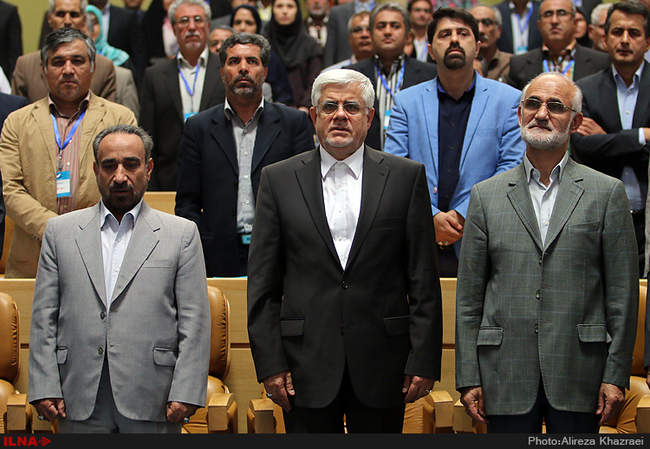 نخستین کنگره سراسری حزب اتحاد ملت ایران اسلامی