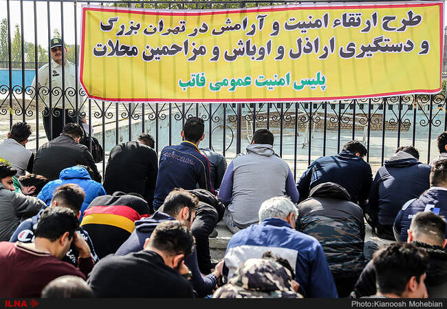 مرحله جدید دستگیری اراذل و اوباش
