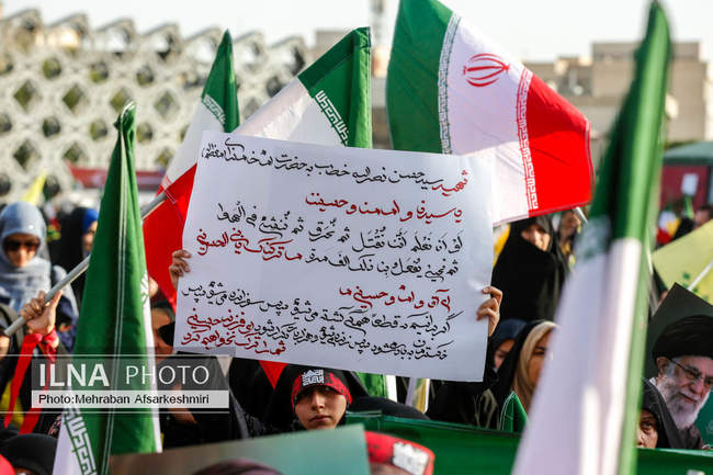  اولین سالگرد شهادت رهبران و فرماندهان جبهه مقاومت 