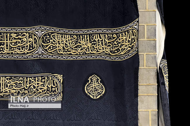 تعویض پرده کعبه با آغاز سال ۱۴۴۶ هجری قمری 