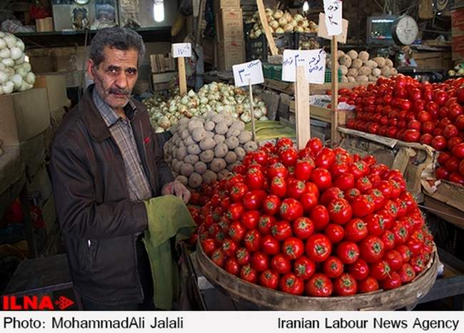 مشاغل قدیمی شهر قم