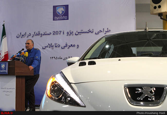 رونمایی از پژوه 207 A صندوق‌دار و دنا پلاس محصولات جدید گروه صنعتی ایر