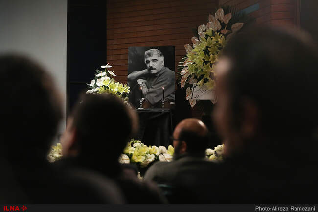 مراسم یادبود منوچهر پوراحمد بازیگر و کارگردان سینما