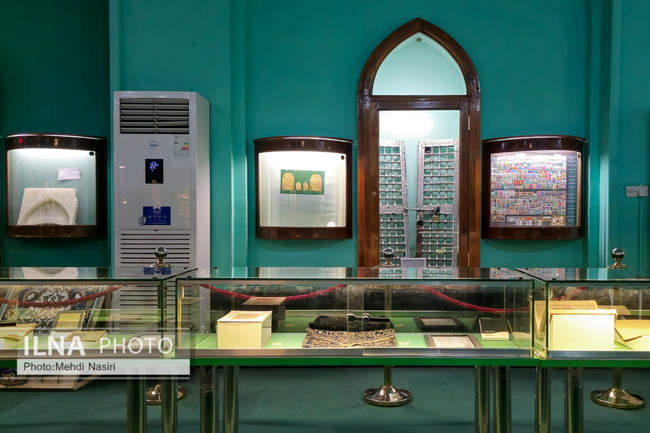 موزه امام حسین (ع)