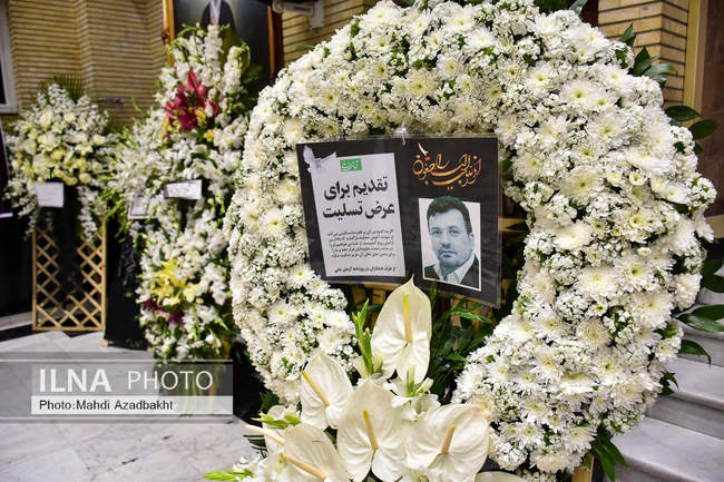 مجلس ختم حسین عبداللهی در مسجد نور