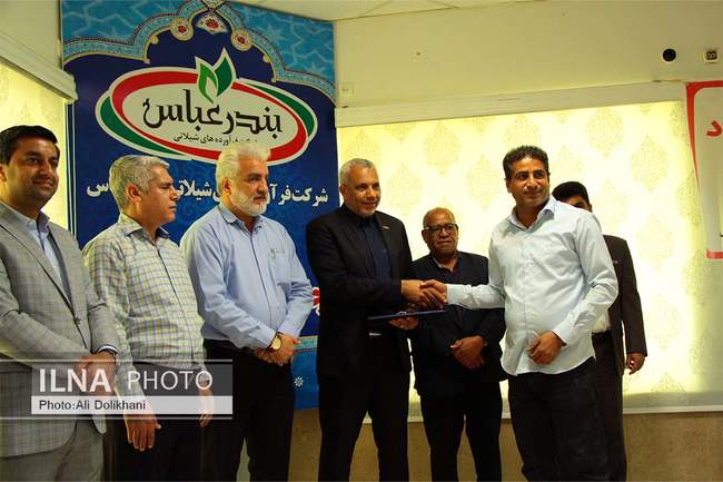برگزاری مراسم گرامیداشت قانون تصویب کار در بندرعباس/ کارگران نمونه ت