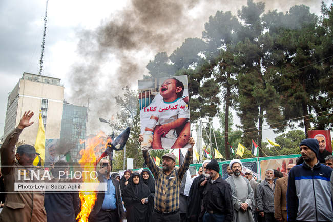 گرامیداشت ۱۳ آبان در تهران/ 1