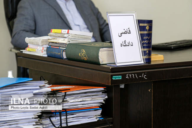 افتتاح مجتمع قضایی خانواده ۳ در تهران