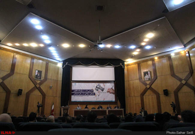 34 - Copy