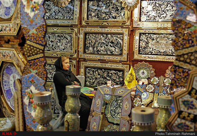 نمایشگاه صنایع دستی