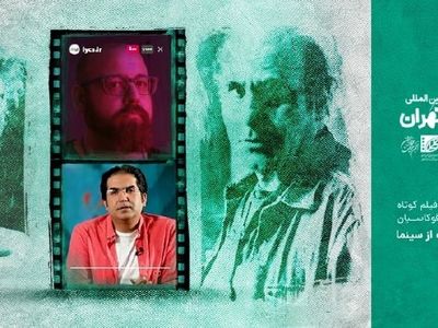 از سهم‌خواهی مخاطب از سینما تا امکانات سایبردراما/ تاثیر امیر نادری در فیلم کوتاه