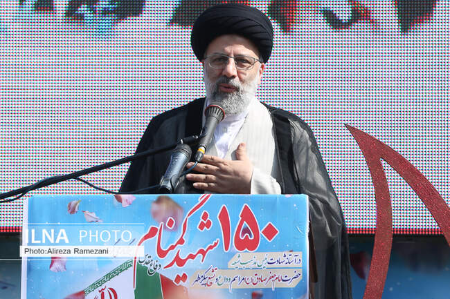 سید ابراهیم رئیسی
