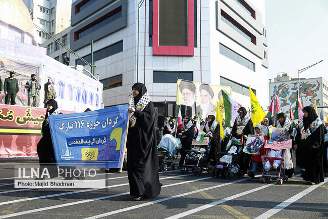 رزمایش الی بیت المقدس در تهران