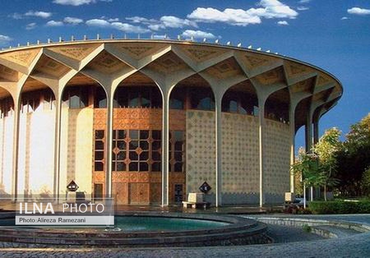 چهار نشسست تخصصی در تئا‌تر شهر برگزار می‌شود