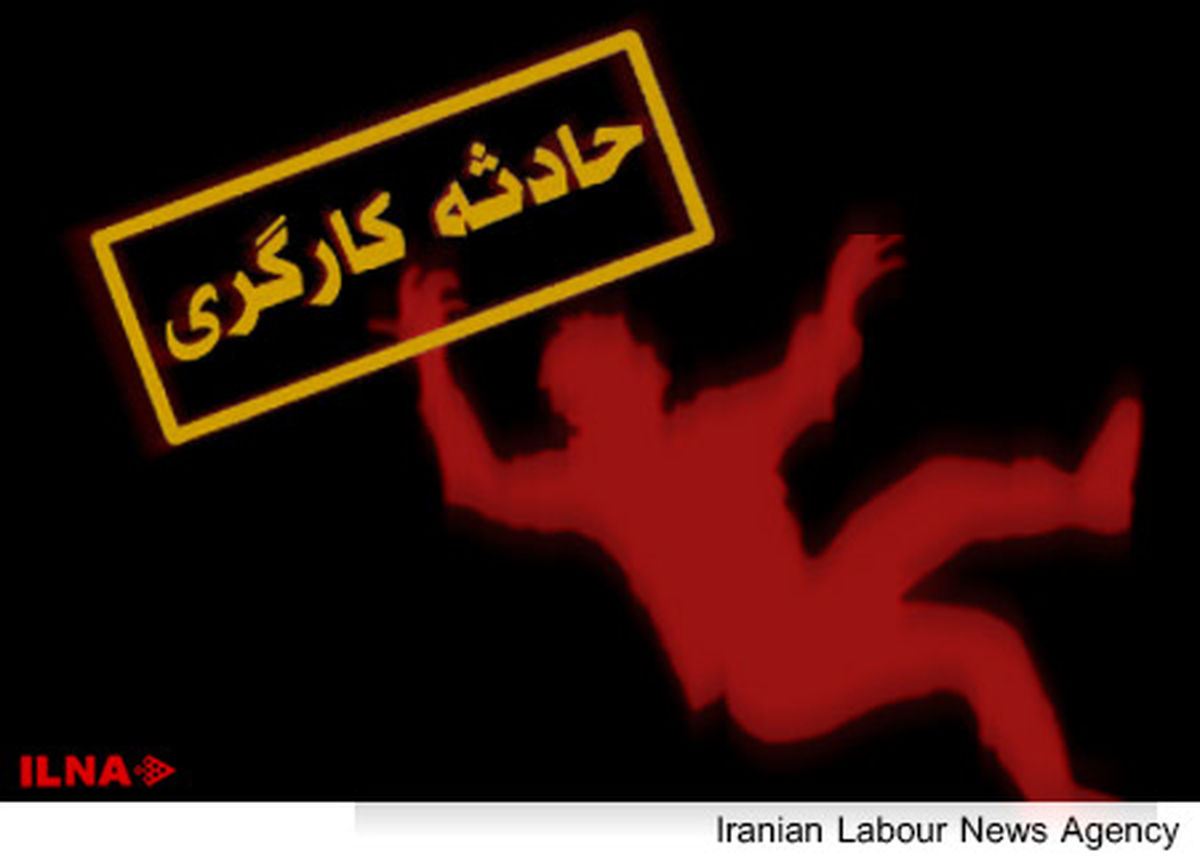 کارگر مریوانی بر اثر زمین‌لرزه شمال به کُما رفت