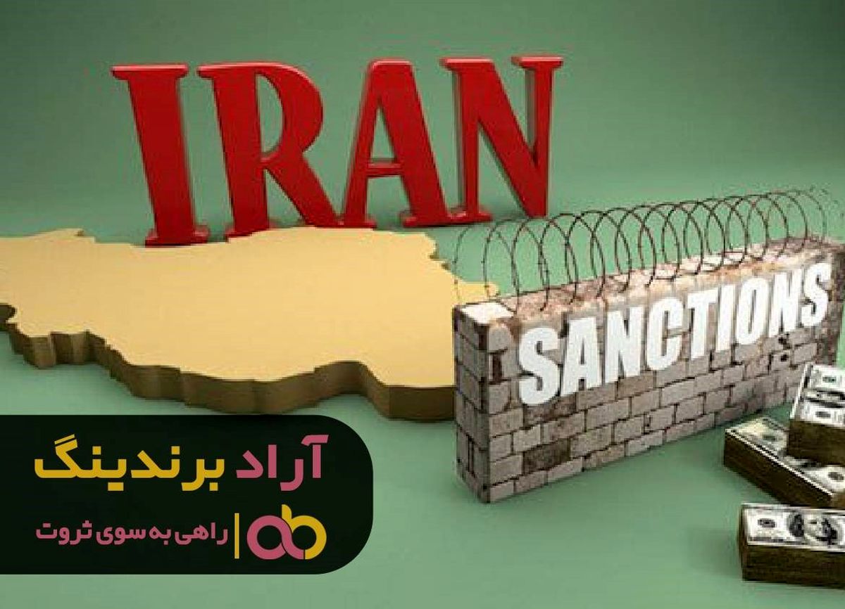 
از دروازه های موفقیت عبور کردم و ثروتمند شدم
