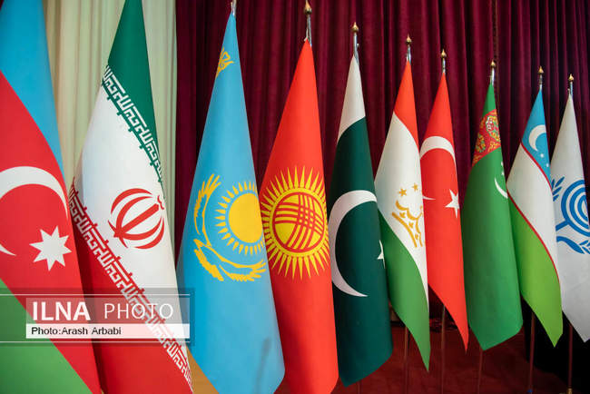 مراسم گرامیداشت سالروز تأسیس سازمان همکاری اقتصادی «اکو»