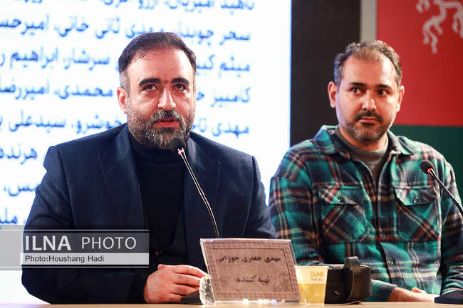 روز اول چهل‌وچهارمین جشنواره فیلم فجر