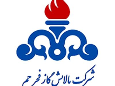 مشعل روشن پالایش گاز فجر جم