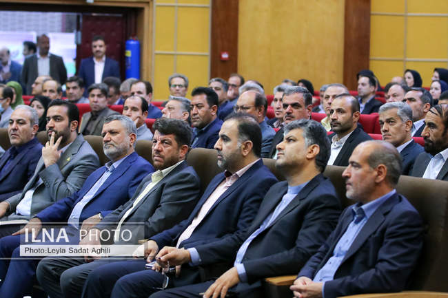 هفتمین دوره همایش ملّی کار