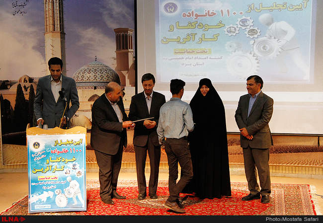 سفر پرویز فتاح رئیس کمیته امداد امام خمینی(ره)  به استان یزد