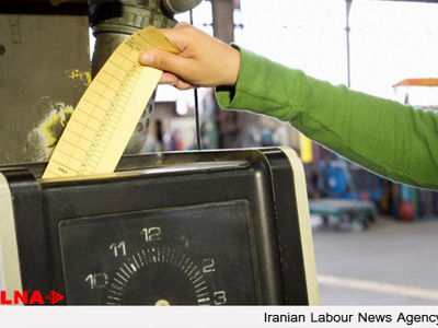رواج عنوان جعلی «مرخصی اجباری» در روابط کار