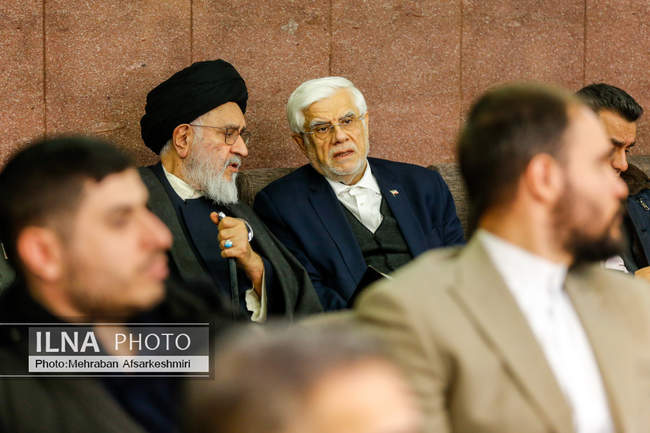 مراسم یادبود اشرف بروجردی