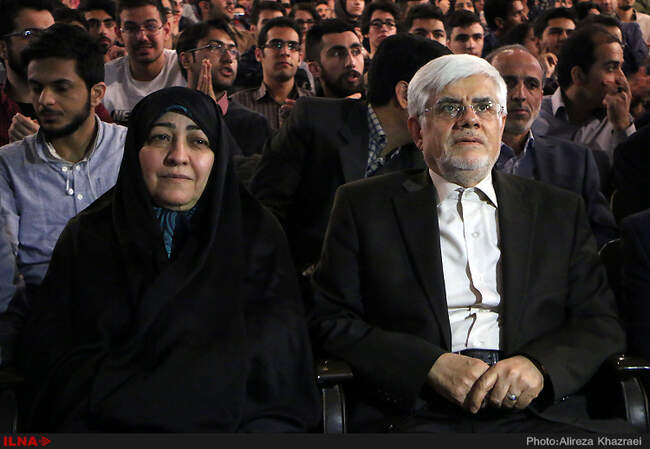حضور دکتر عارف و مهندس جلودار زاده در دانشگاه تهران