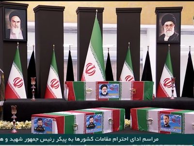 برگزاری مراسم بزرگداشت رییس‌جمهور و شهدای خدمت در سالن اجلاس سران