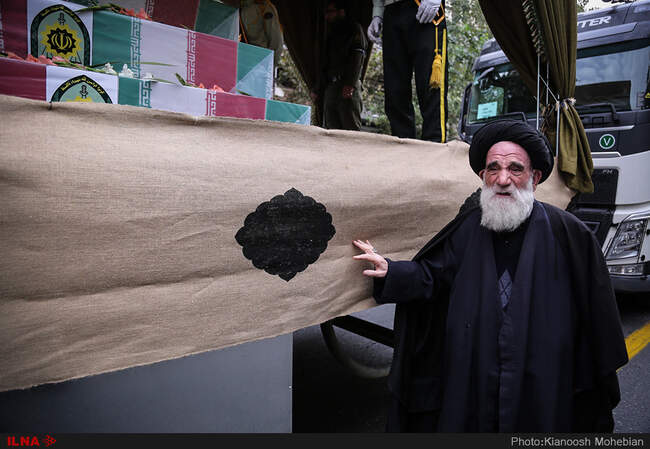 مراسم تشییع پیکر ۵۴ شهید دفاع مقدس ناجا از مقابل دانشگاه تهران