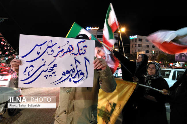 قزوینی‌ها هم‌چنان پای دفاع از وطن ایستاده‌اند
