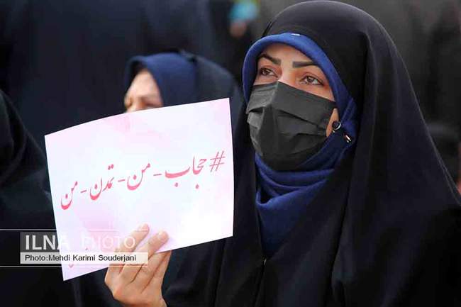 اجتماع بزرگ مردمی مدافعان حریم خانواده در اصفهان