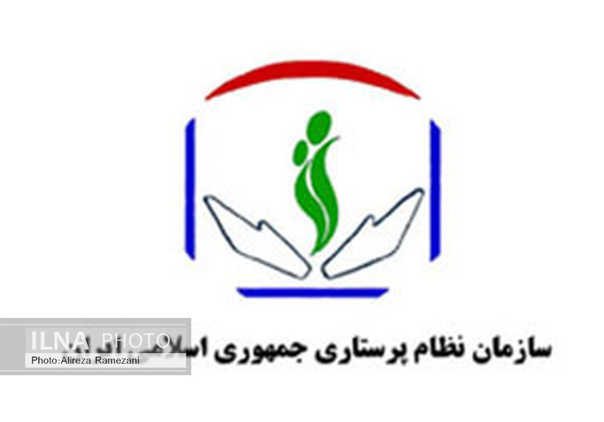 رقابت بیش از سه هزار داوطلب در انتخابات نظام پرستاری