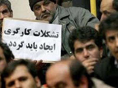 کاهش تعداد شورا‌ها در کارخانه‌های استان/ترس از اخراج مانع تشکل‌یابی«کارگران موقت» است 