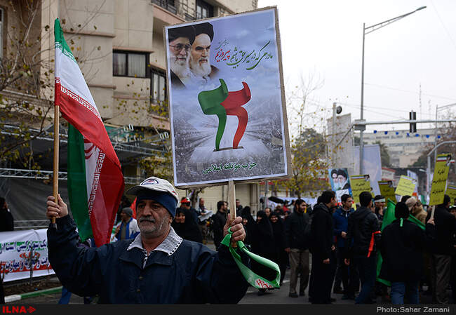 راهپیمایی یوم الله ۲۲ بهمن در تهران / 2