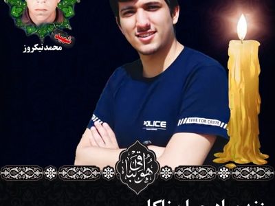 پزشک جوان چُرامی، جان شش بیمار نیازمند را نجات داد 