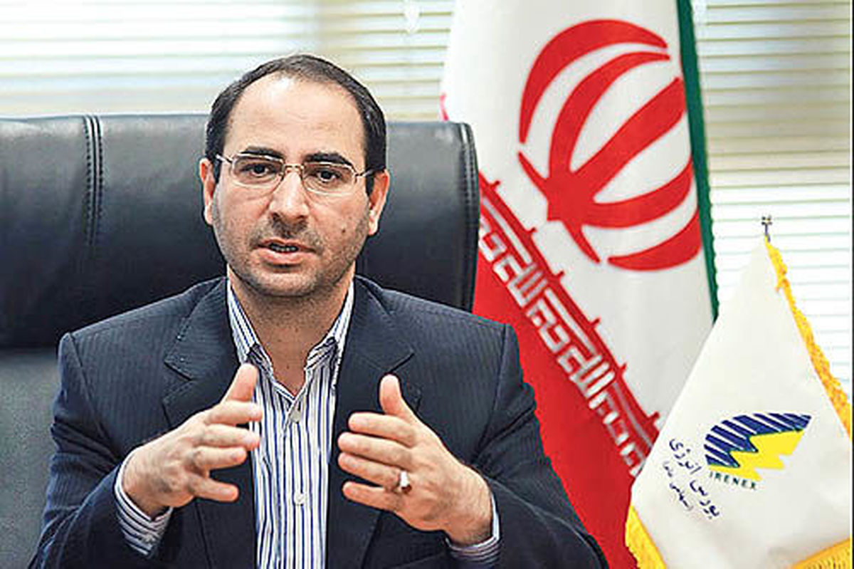تامین مالی 5000 میلیارد تومانی در بورس انرژی 