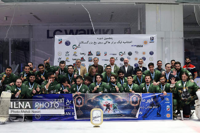 دیدار پایانی لیگ پنجم هاکی روی یخ مردان (گزارش تصویری)