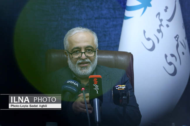نشست خبری «جنبش خیابانی حفاظت از ایران»