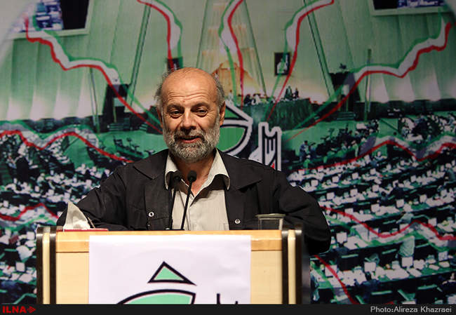 چهاردهمین کنگره حزب مردم سالاری